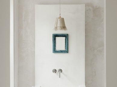11 inspirujących pomysłów na łazienkę w stylu skandynawskim oraz wyniki candy:) | Lovingit (83)